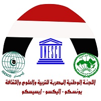 اللجنة الوطنية المصرية للتربية والعلوم والثقافة