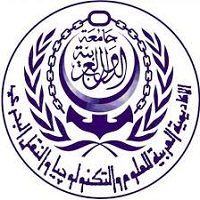 الأكاديمية العربية للعلوم والنقل البحري